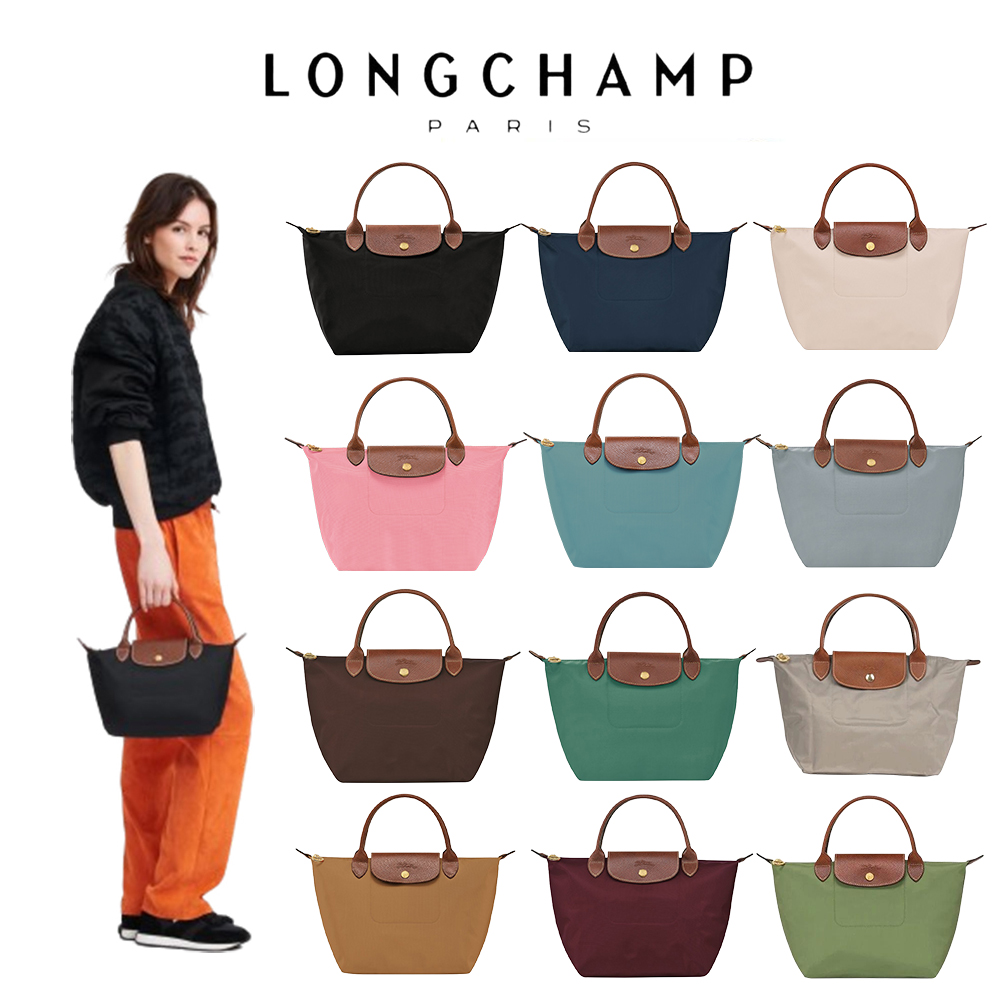 Korean Tote Bag (Canvas)