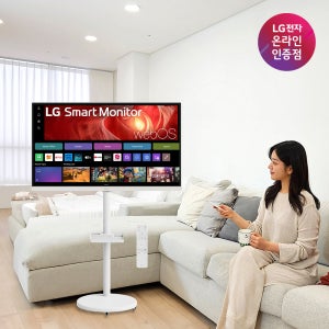 혜택가52만 LG 32인치(80cm) UHD 4K 스마트 모니터 엘텐바이미 이동식 스탠드 세트 리모콘 포함 미러링 가능