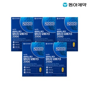 동아제약 셀파렉스 메가 알티지 오메가3 2000 60캡슐x5박스 150일분