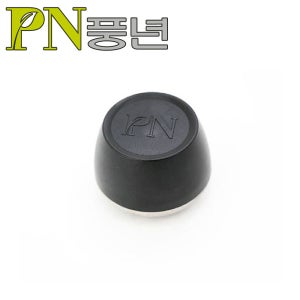 PN풍년 온쿡 압력솥 10인용 전용 부속품 OCPC-10 신호추