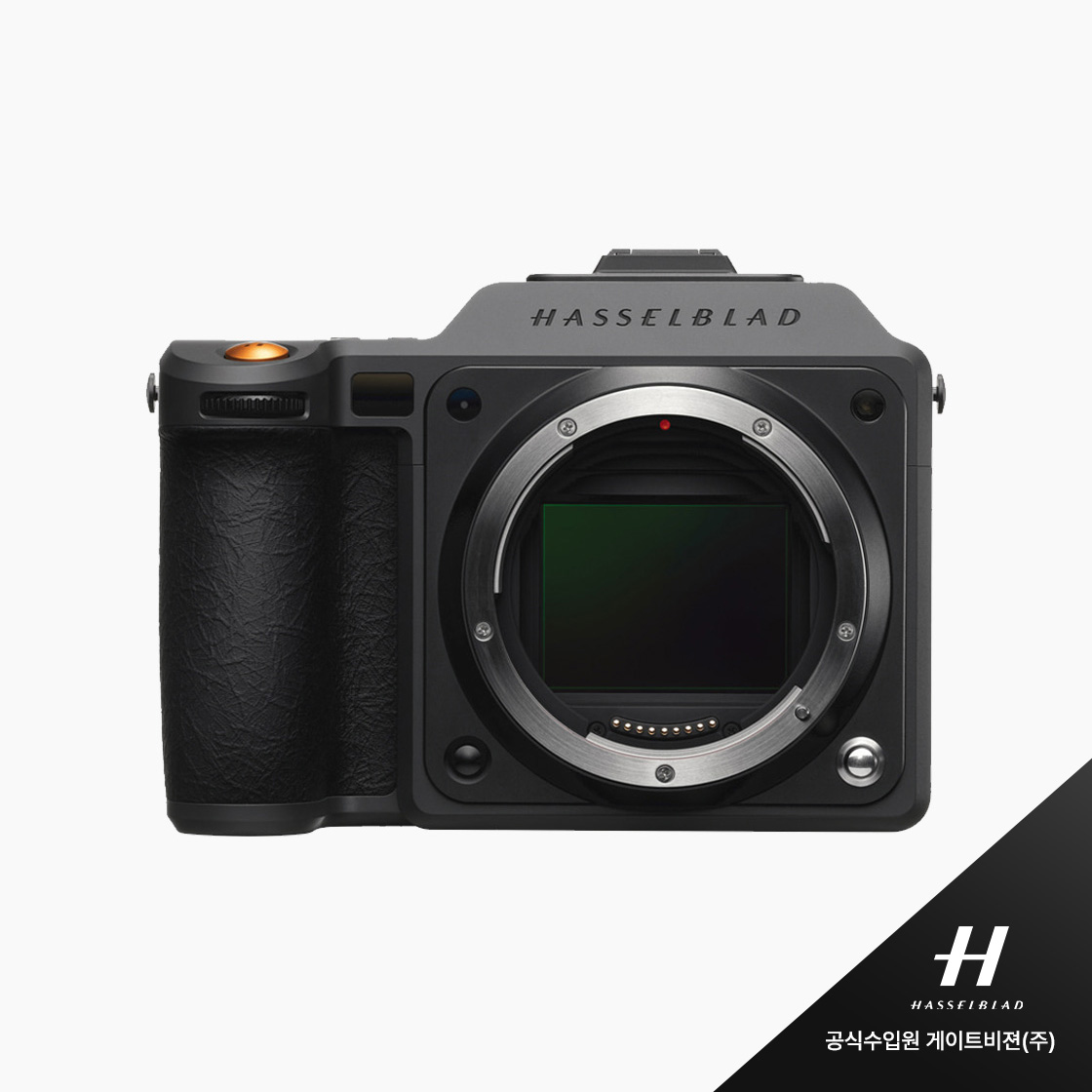 핫셀블라드 Hasselblad X2D-Ⅱ 100C