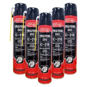 지에스켐 IC-316 인젝터&캬브레타 크리너 550ml x 20개 차량 내부 세척 세정제 가솔린전용