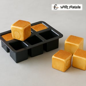 [화이트펭귄] 큐브식빵틀 6구 미니 옥수수식빵틀