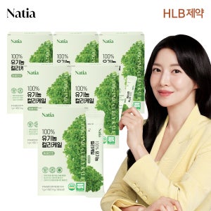 나티아 100% 유기농 동결건조 컬리케일 곱슬케일 폴란드산 가루 분말 스틱 (6박스,총84포)