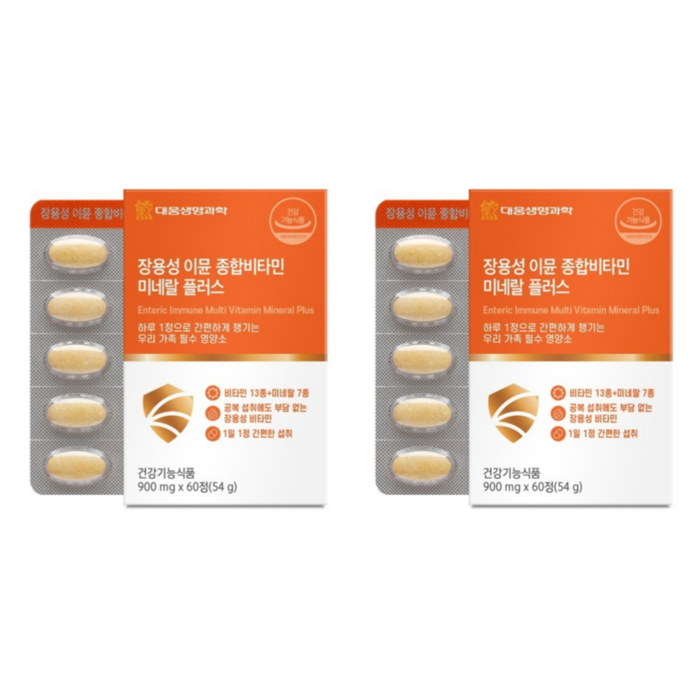 대웅<b>생명과학</b> 장용성 이뮨 종합비타민 미네랄 플러스 임팩타민 이문샷 60정, 2개