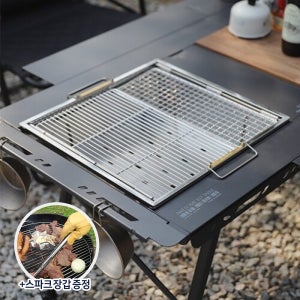 아베나키 원액션 IGT 화로대 1.5유닛