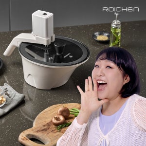 이수지의 로이첸 자동회전롤팬 아이지글 인덕션 멀티냄비 크림