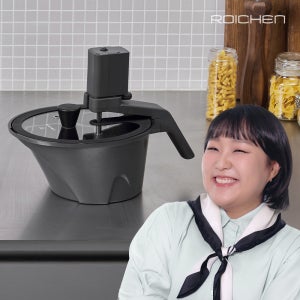 이수지의 로이첸 자동회전롤팬 아이지글 인덕션 멀티냄비 그레이