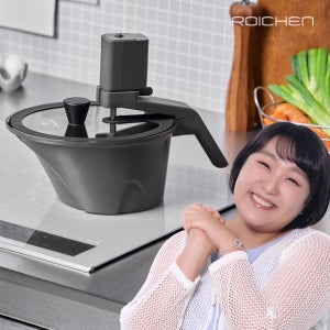 이수지의 로이첸 자동회전롤팬 아이지글 인덕션 멀티냄비 그레이