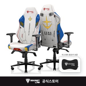 Secretlab TITAN Evo RX-78-2 건담 에디션
