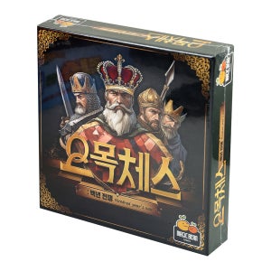 오목체스 2인 보드게임 전략
