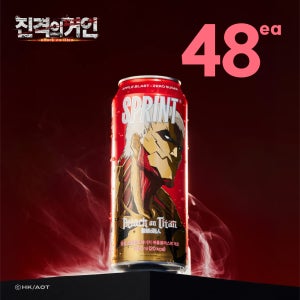 [진격의 거인] 클룹 스프린트 에너지드링크 제로 탄산음료 사과, 500ml, 48개
