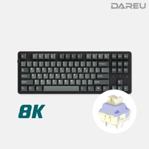 다얼유 EK87PRO 8K 유선 기계식 키보드 텐키리스 블랙, 저소음 마쉬멜로축