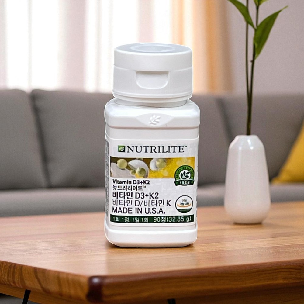 암웨이 비타민 D3+K2