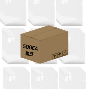 오피츄 초특가 A4 보급형 벌크 L홀더 L자파일 반투명 500개
