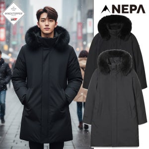 네파헤비패딩 거위털 아르떼 남성 롱구스다운 윈드스토퍼 방풍