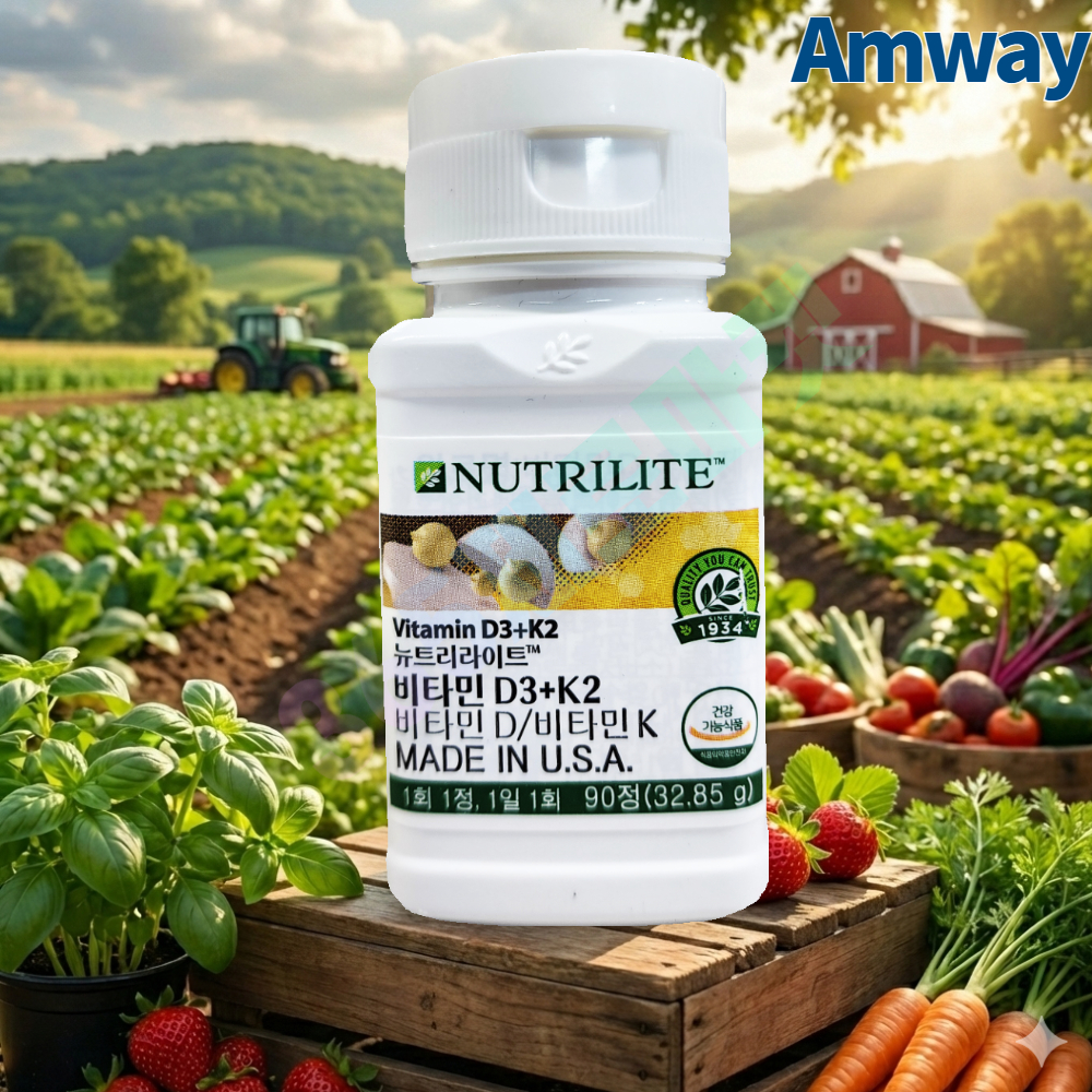 암웨이 비타민 D3+K2 뉴트리라이트 리뉴얼 신제품 90정