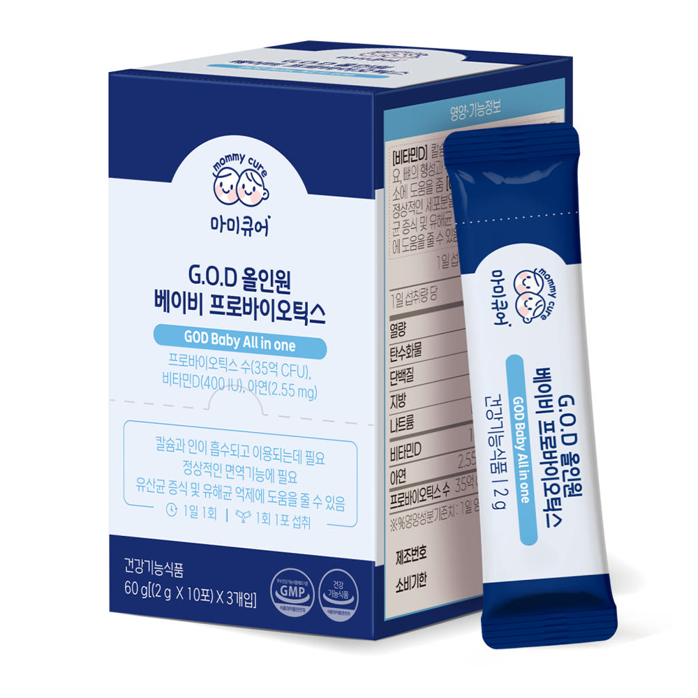 마미큐어 GOD올인원 아기유산균 <b>비타민D</b>아연 함유 <b>베이비</b> 돌 유아 아이