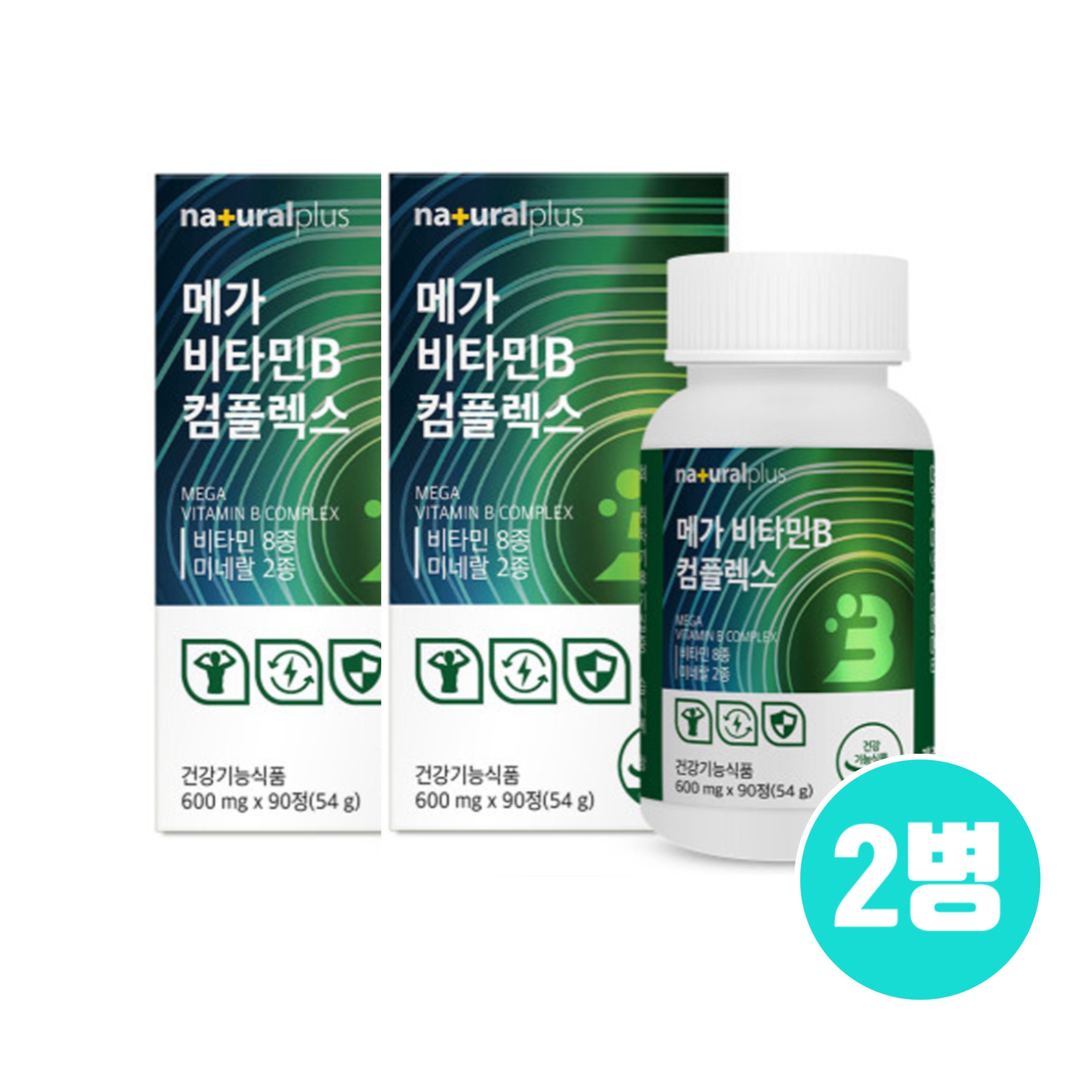 고농축 비타민B 컴플렉스 비타민b군 8종 영양제 복합체 메가 활성 활력 고함량 청소년영양제