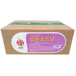 쇼트닝 최저가 가성비상품