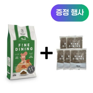 [1kg 추가증정]파인다이닝 올인원레시피 독 1.6kg 눈물개선 피모관리 기호성 가수분해 사료