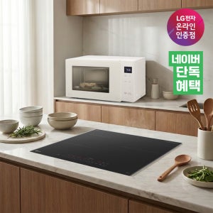 LG전자 디오스 전기레인지 BEI3ASB2OE + 전자레인지 MWJ23EI