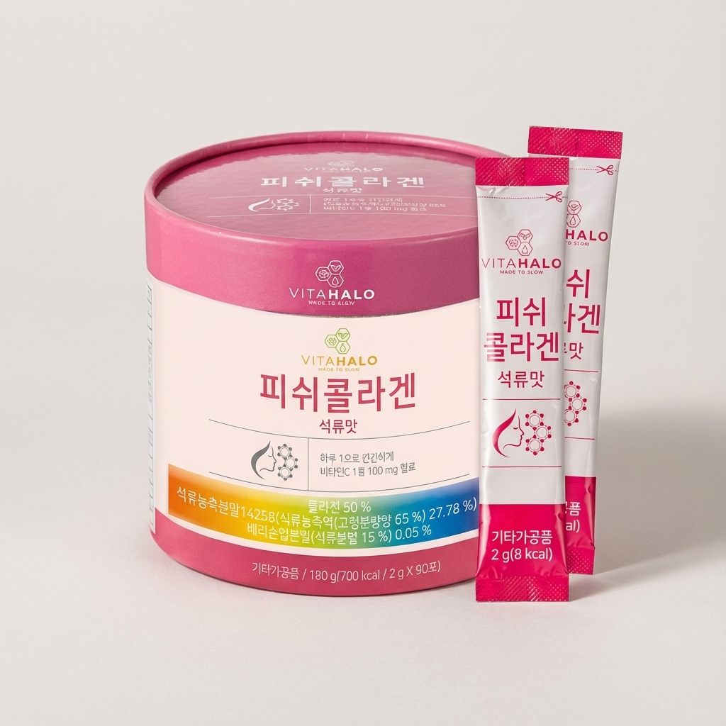 저분자 콜라겐 대용량 이너뷰티 스킨케어 석류맛 피쉬 콜라겐 영양제 90포