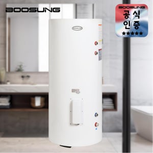 부성 전기온수기 저장식 국산 스텐 대용량 200리터 BS 2000S