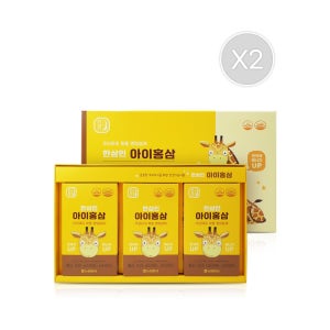 한삼인 아이홍삼 20ml x 30포 1+1(2박스)