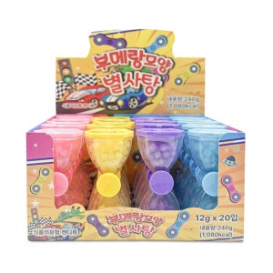 부메랑모양 별사탕 12g(20개입) X 2개