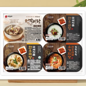 국 4종 선물세트 포장 소갈비탕 한우 곰탕 국밥 육수 우족탕 곰국 우거지탕