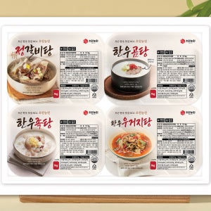 국 4종 선물세트 포장 소갈비탕 한우 곰탕 국밥 육수 우족탕 곰국 우거지탕