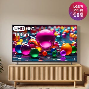 LG UHD TV 4K 울트라HD 2025 1등급 65UA7500ENA (163cm), 스탠드