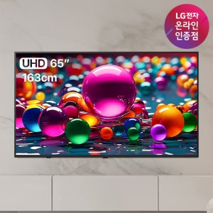 LG UHD TV 4K 울트라HD 2025 1등급 65UA7500ENA (163cm), 벽걸이