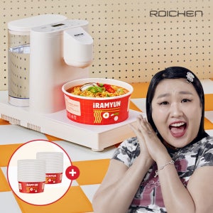 [놀면뭐하니] 이수지의 로이첸 라면조리기 한강라면기계 전용용기40개세트