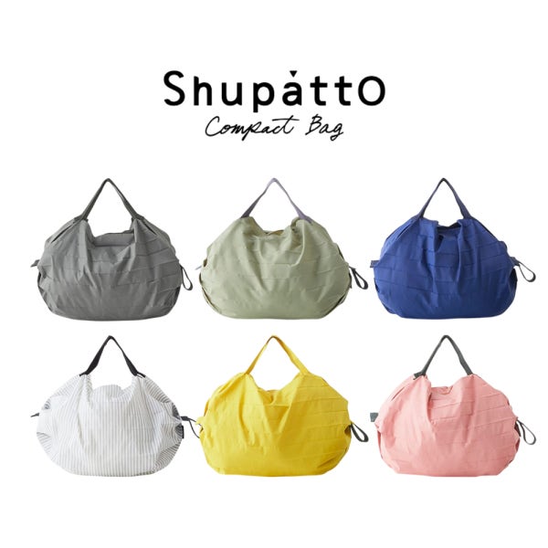 슈파토 장바구니 일본 Shupatto 접이식 에코백 쇼핑백 휴대용 가방