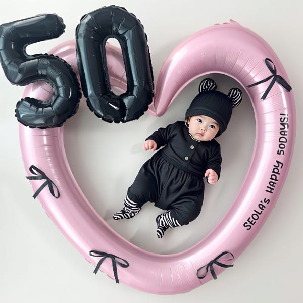 50일 풍선 하트프레임 리본 세트 셀프촬영 하트핑크 리본블랙