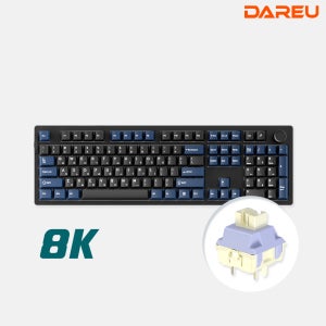 다얼유 EK106PRO 8K 유선 기계식 키보드 풀배열 블랙, 저소음 마쉬멜로축