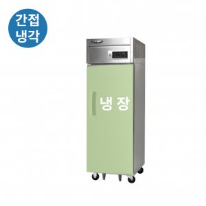 라셀르 업소용 25박스 냉장고 장도어 600L급 LS-515R 간냉식 올스텐 올냉장 카페