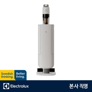 [3만Npoint] 일렉트로룩스 EFP72315S 올인원스테이션 무선청소기 - LED 물걸레, UV 베드 노즐, 사선 브러쉬, 틈새 노즐