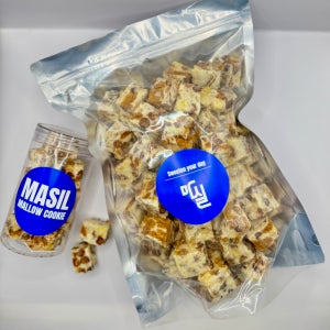 [마실] 대용량 쫀득쿠키 로투스그래놀라 700g