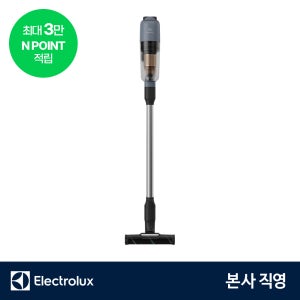 [NEW][3만Npoint] 일렉트로룩스 EFP72315 라이트 무선청소기 - LED 물걸레, UV 베드 노즐, 사선 브러쉬, 틈새 노즐