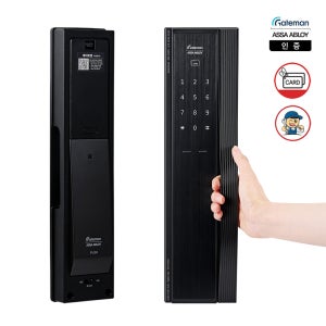 전국설치 GM-500S 바로열림 바로잠김 핸들바 디지털도어락 현관문도어락 번호키-인증점
