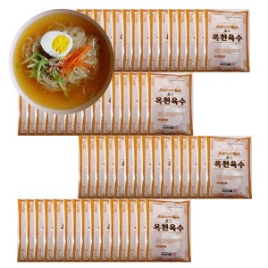 골드 냉면육수 1박스 350g x 60팩 메밀막국수 물냉면 오이냉채용 전문점 업소용