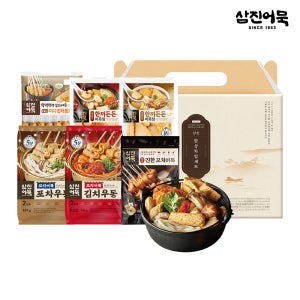 [삼진어묵] 삼진 한상차림세트