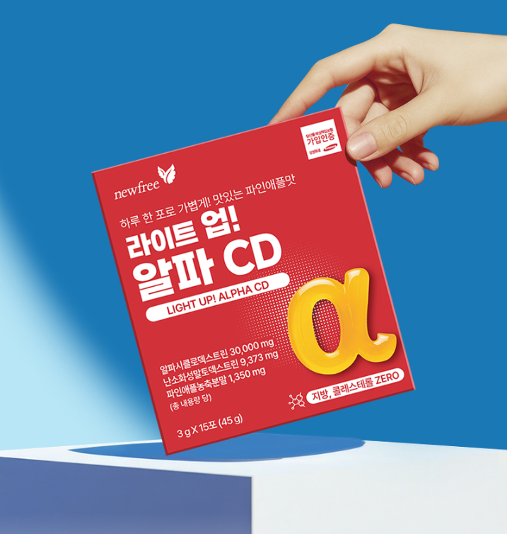 파인애플 알파시디 알파씨디 알파시클로덱스트린 알파CD (3g x 15포 x 2박스) 총30포