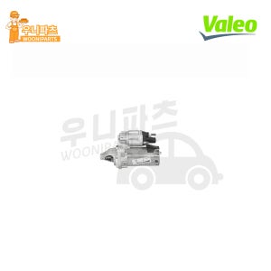 발레오 BMW E90 325I 328I 335I N52 N54 스타트모터 세루모터