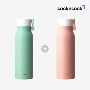 1+1 락앤락 그립 텀블러 스텐 보온 보냉 텀블러 보냉병 보온병