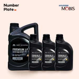 그랜저 IG 3.0 / 3.3 LPG 순정 엔진오일 5W20 7L