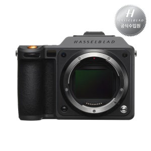 [핫셀블라드] Hasselblad X2D II 100c Body